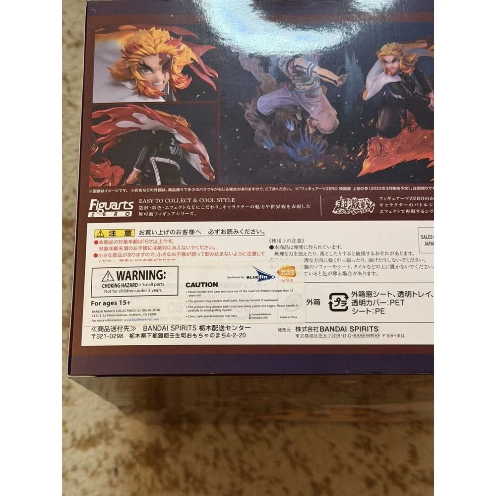 Bandai Tamashii Figuarts Zero Demon Slayer Kyojuro Rengoku Flame Hashira Figure
